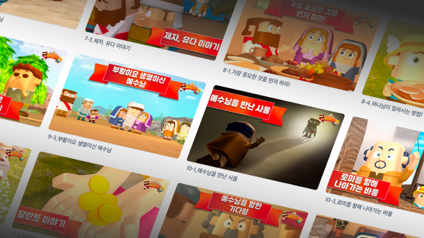 광고·알고리즘·유해 콘텐츠에서
해방!