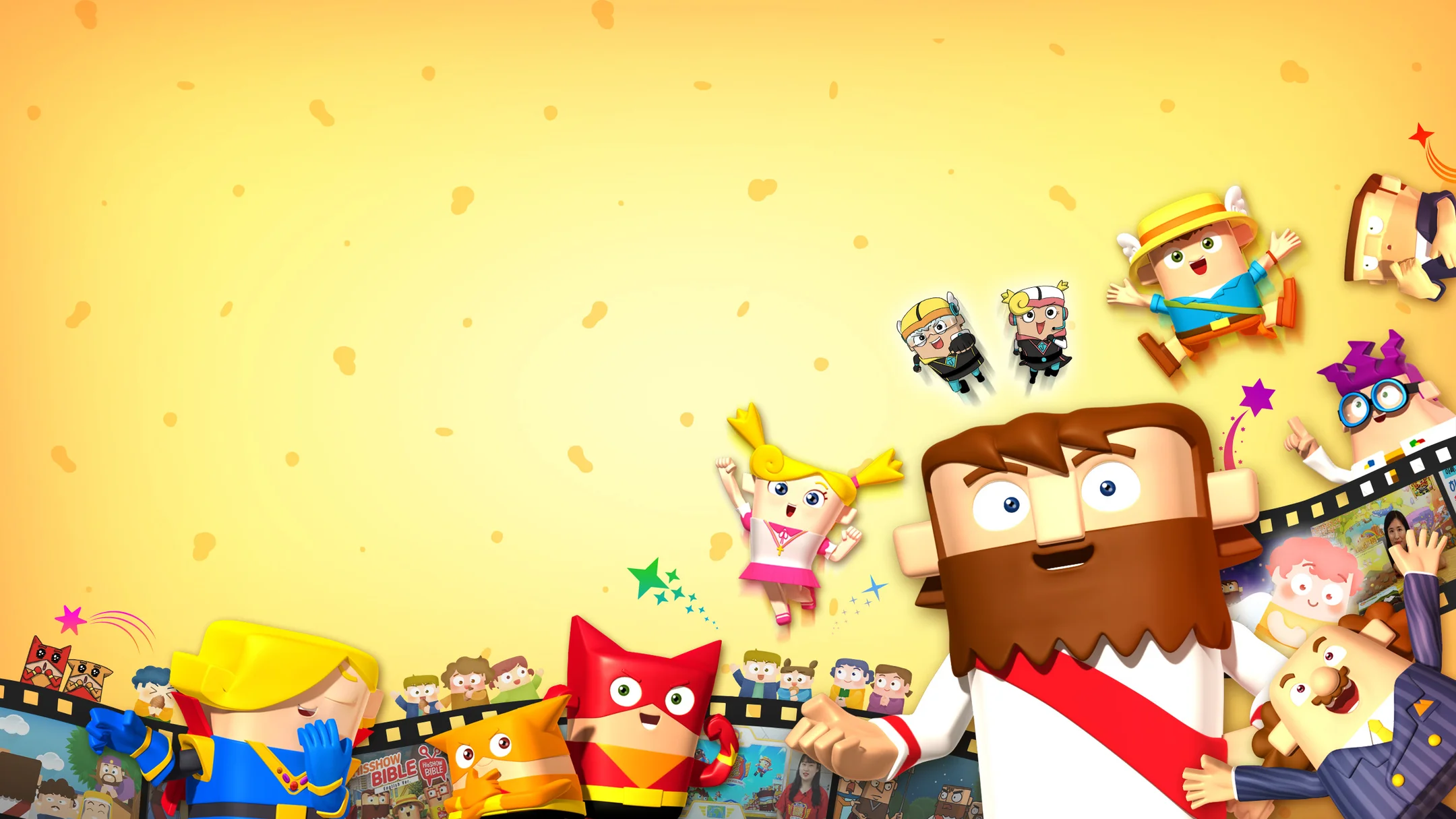 히즈쇼TV 메인 배너